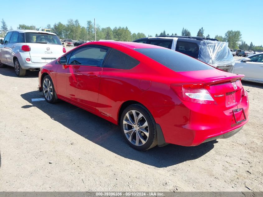 2012 Honda Civic Si VIN: 2HGFG4A53CH702225 Lot: 39396386