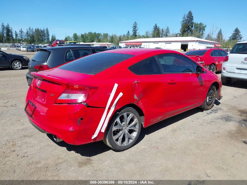 2012 Honda Civic Si VIN: 2HGFG4A53CH702225 Lot: 39396386