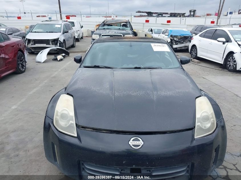 2006 Nissan 350Z Touring VIN: JN1AZ34D16M308419 Lot: 39396387