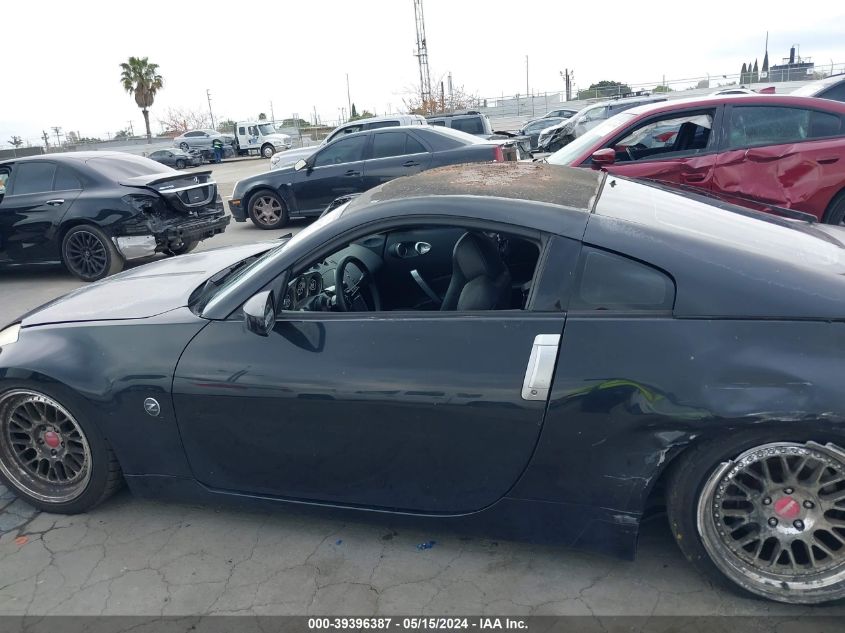 2006 Nissan 350Z Touring VIN: JN1AZ34D16M308419 Lot: 39396387