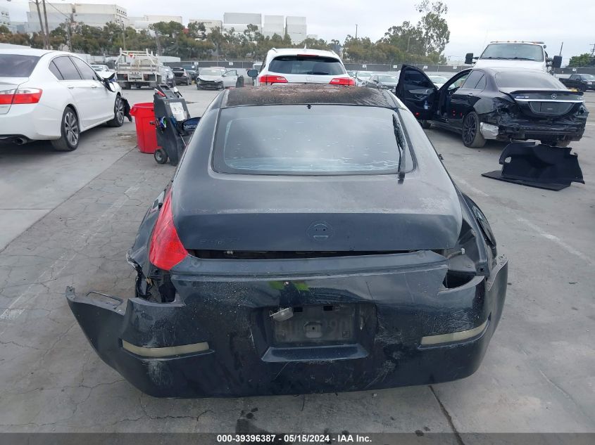 2006 Nissan 350Z Touring VIN: JN1AZ34D16M308419 Lot: 39396387