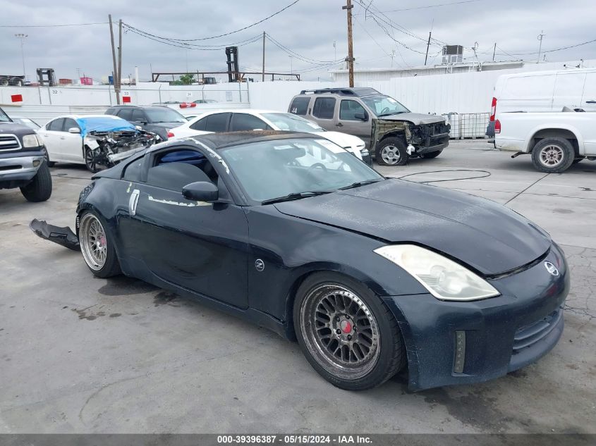 2006 Nissan 350Z Touring VIN: JN1AZ34D16M308419 Lot: 39396387