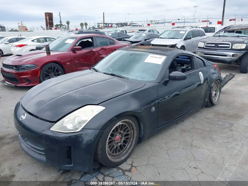 2006 Nissan 350Z Touring VIN: JN1AZ34D16M308419 Lot: 39396387