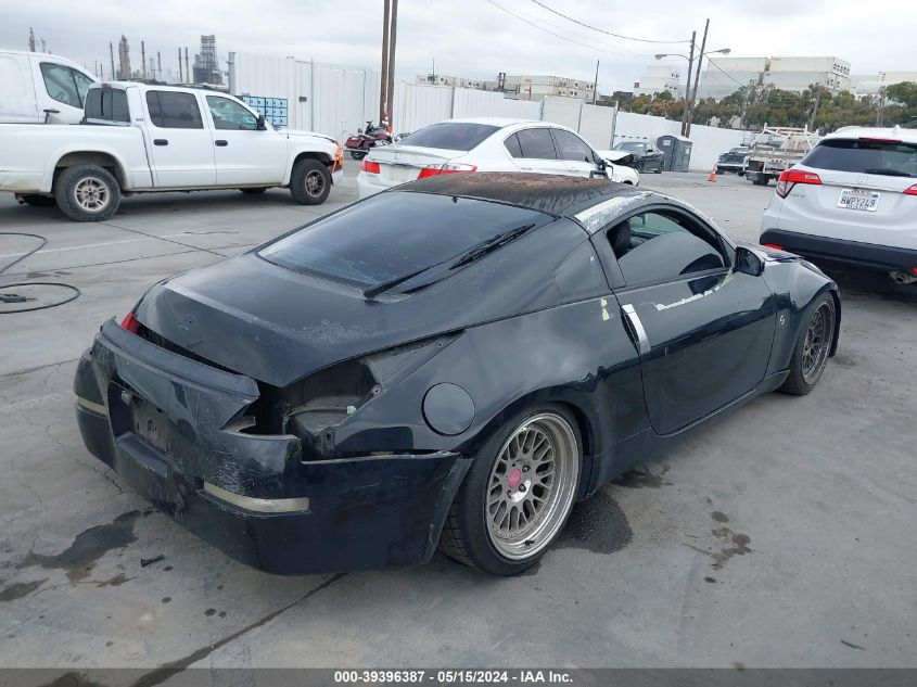 2006 Nissan 350Z Touring VIN: JN1AZ34D16M308419 Lot: 39396387