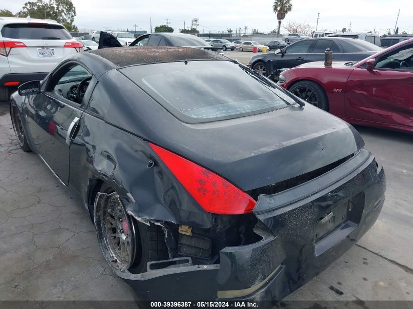 2006 Nissan 350Z Touring VIN: JN1AZ34D16M308419 Lot: 39396387