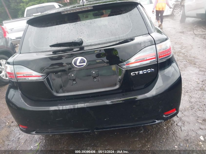 2013 Lexus Ct 200H VIN: JTHKD5BH0D2148381 Lot: 39396406