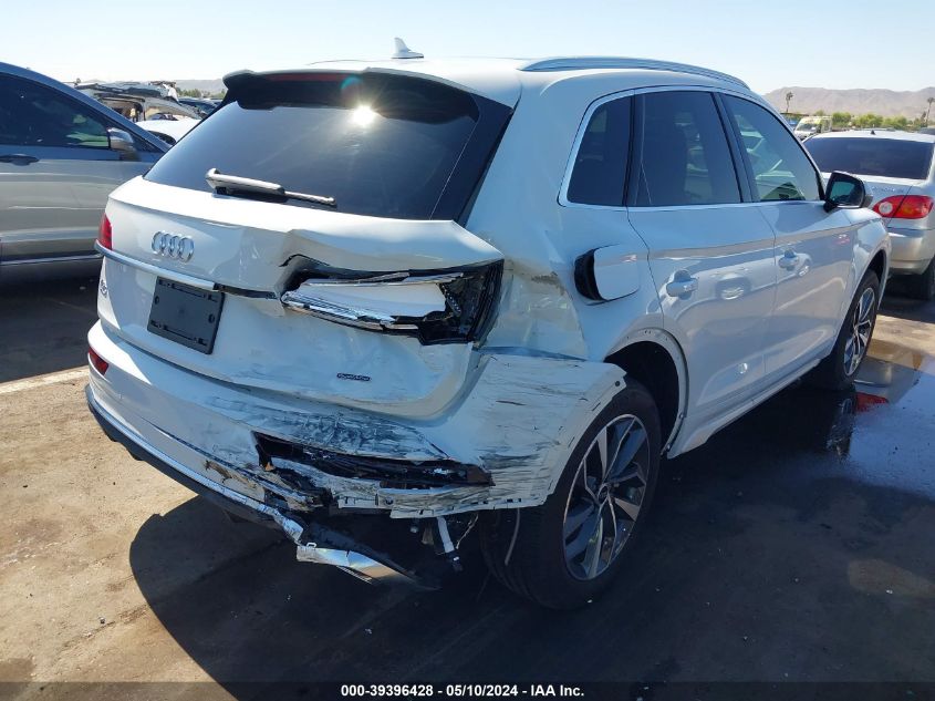 2023 Audi Q5 Premium Plus 45 Tfsi S Line Quattro VIN: WA1EAAFY0P2160247 Lot: 39396428