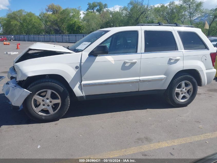 2007 Jeep Grand Cherokee Limited VIN: 1J8HR58P57C532370 Lot: 39396431