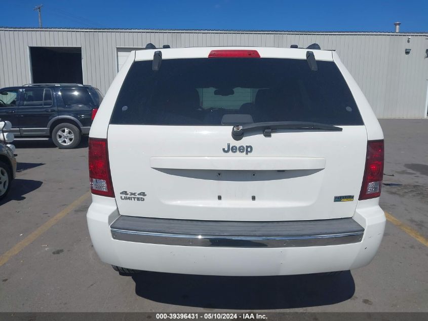 2007 Jeep Grand Cherokee Limited VIN: 1J8HR58P57C532370 Lot: 39396431