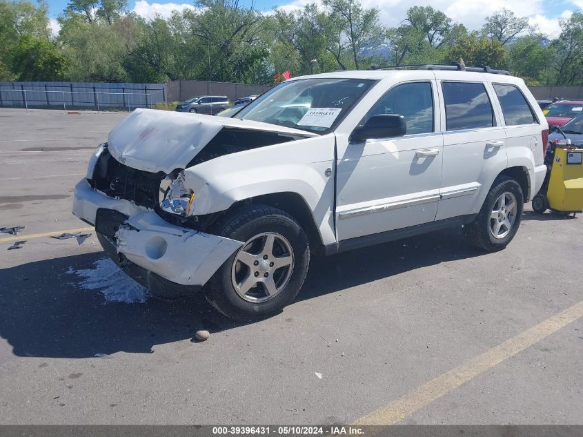 2007 Jeep Grand Cherokee Limited VIN: 1J8HR58P57C532370 Lot: 39396431