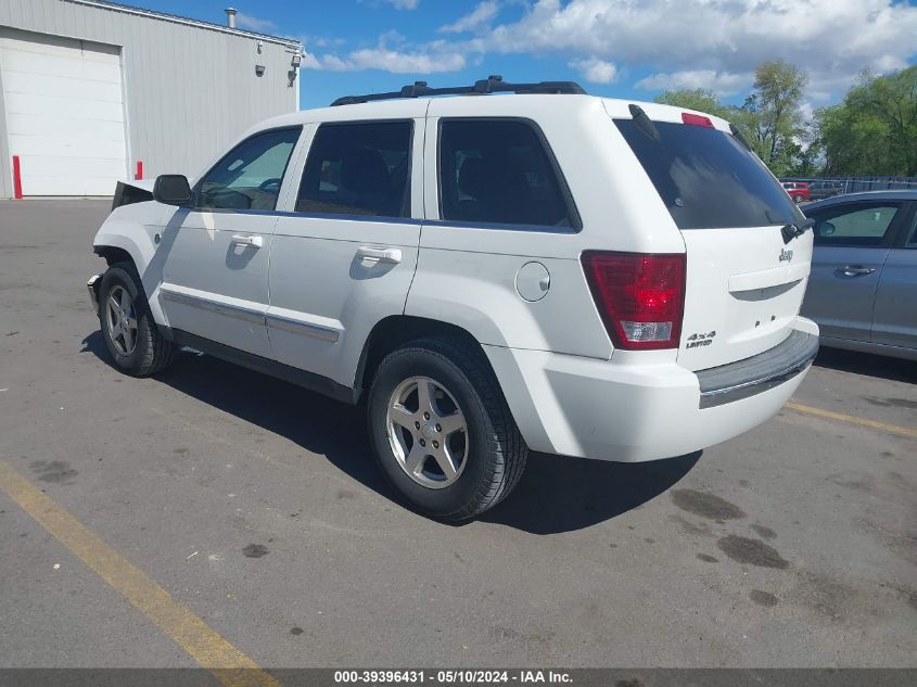 2007 Jeep Grand Cherokee Limited VIN: 1J8HR58P57C532370 Lot: 39396431