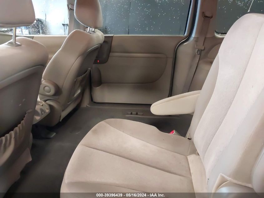 2012 Kia Sedona Lx VIN: KNDMG4C73C6467797 Lot: 39396439