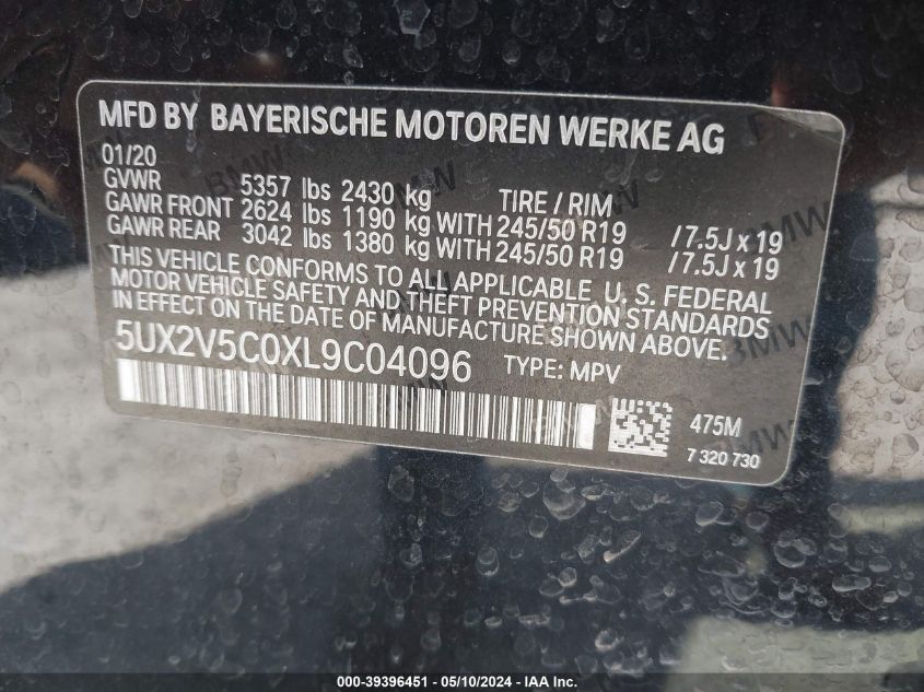 2020 BMW X4 M40I VIN: 5UX2V5C0XL9C04096 Lot: 39396451