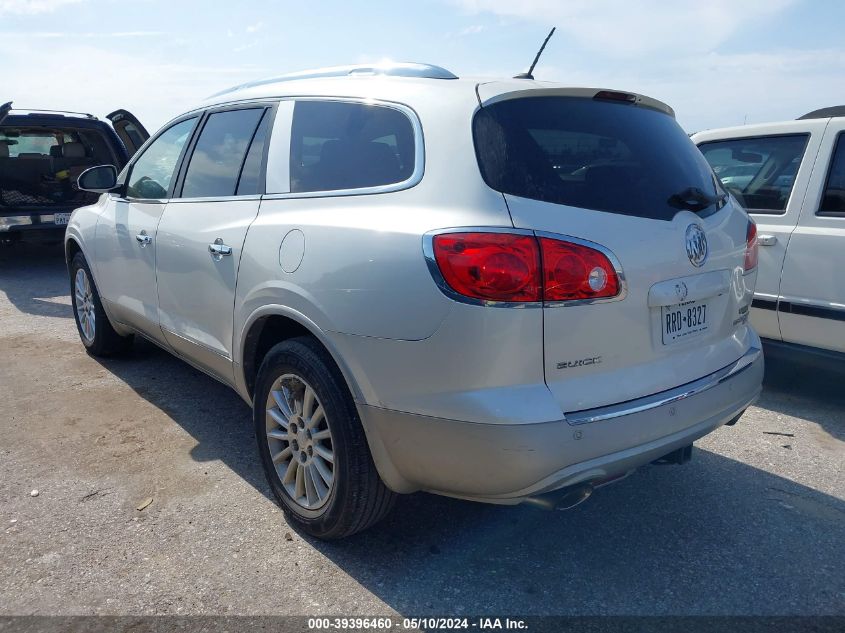 2011 Buick Enclave 1Xl VIN: 5GAKRBED7BJ183594 Lot: 39396460