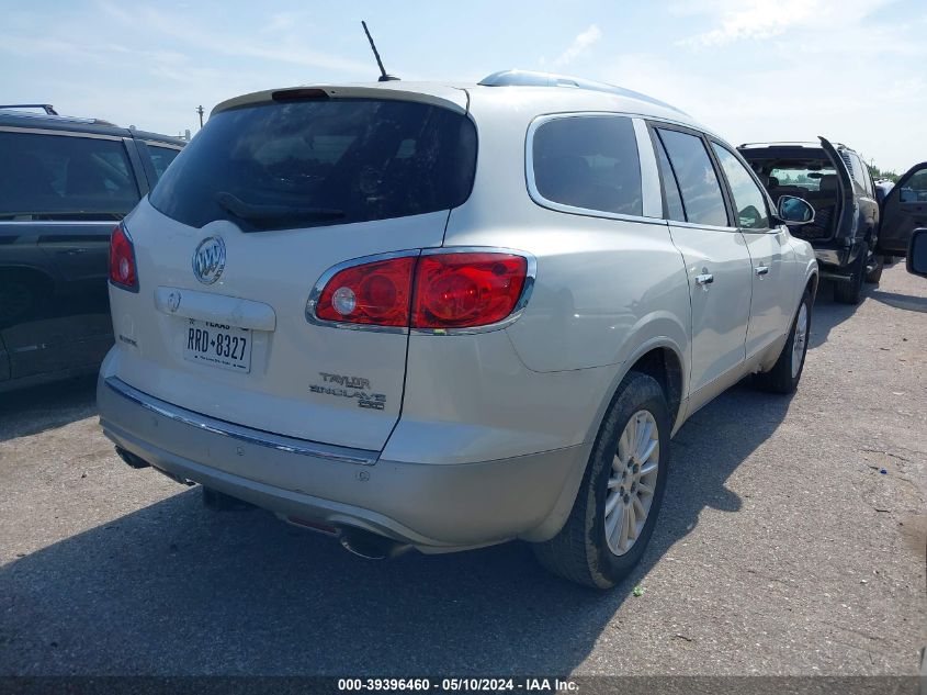 2011 Buick Enclave 1Xl VIN: 5GAKRBED7BJ183594 Lot: 39396460