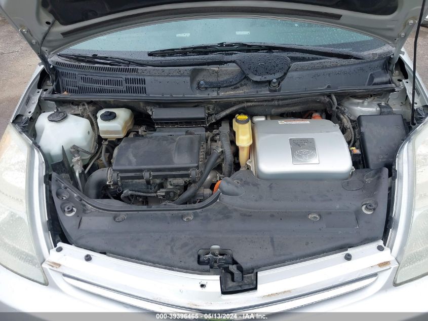 2008 Toyota Prius VIN: JTDKB20U283357689 Lot: 39396465