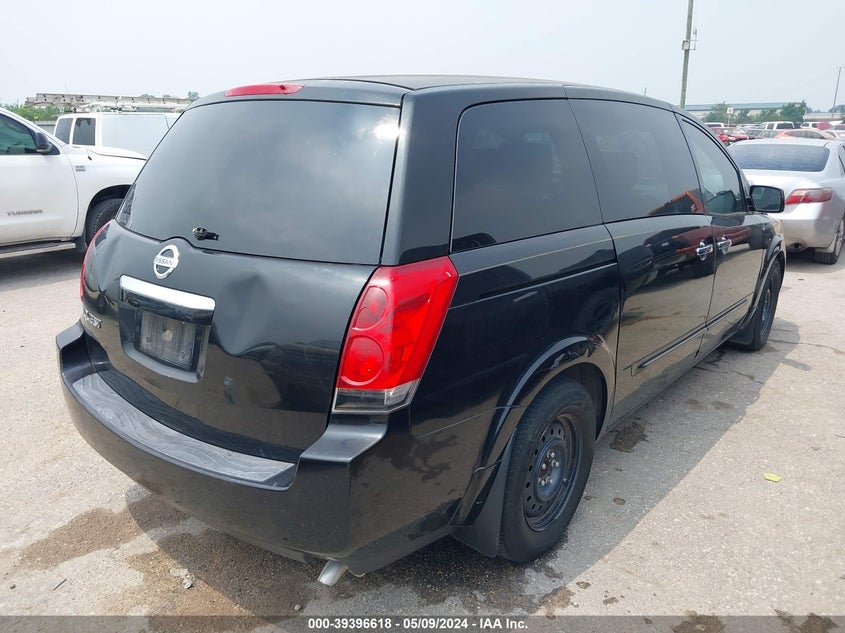 2007 Nissan Quest 3.5 VIN: 5N1BV28U97N104220 Lot: 39396618