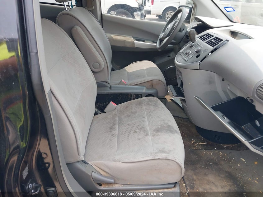 2007 Nissan Quest 3.5 VIN: 5N1BV28U97N104220 Lot: 39396618