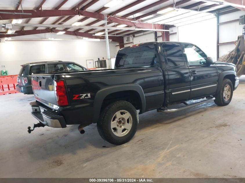 2006 Chevrolet Silverado 1500 Lt3 VIN: 2GCEK19B761265585 Lot: 39396706