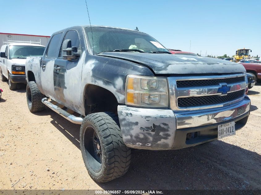 2008 Chevrolet Silverado 1500 Lt1 VIN: 3GCEK13M88G190559 Lot: 39396857