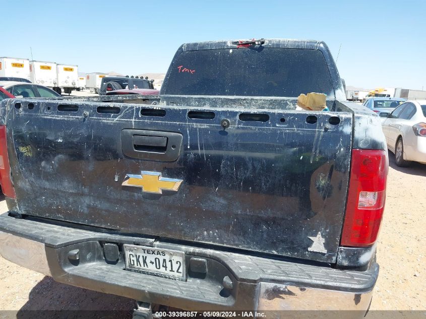 2008 Chevrolet Silverado 1500 Lt1 VIN: 3GCEK13M88G190559 Lot: 39396857