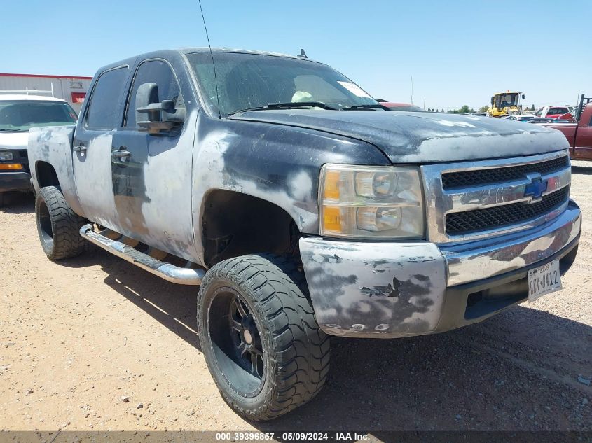 2008 Chevrolet Silverado 1500 Lt1 VIN: 3GCEK13M88G190559 Lot: 39396857