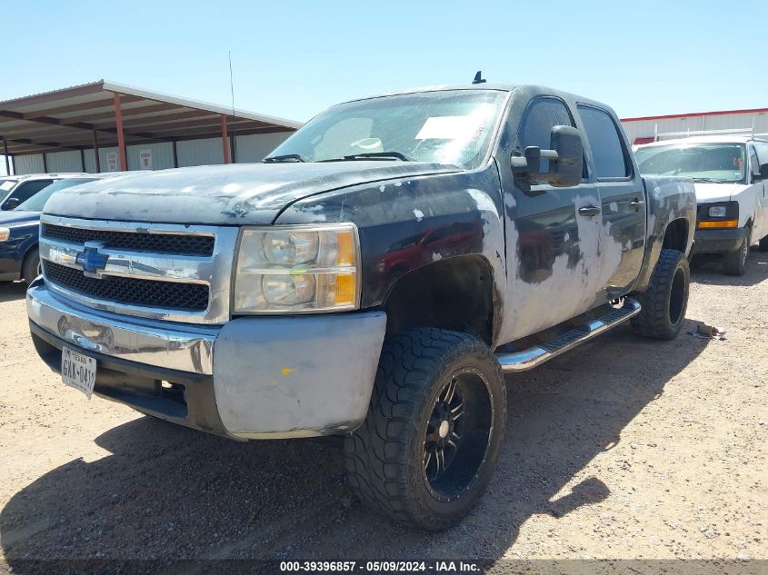 2008 Chevrolet Silverado 1500 Lt1 VIN: 3GCEK13M88G190559 Lot: 39396857