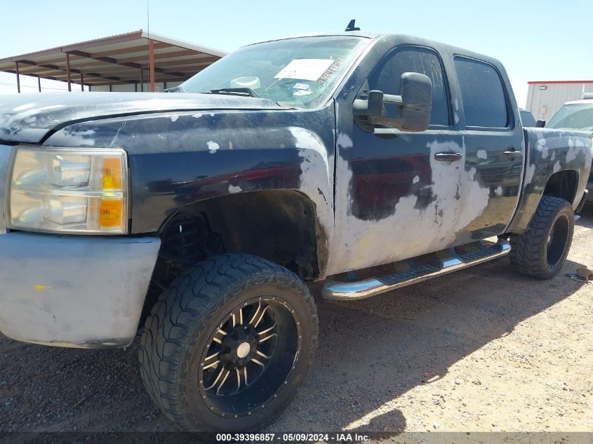 2008 Chevrolet Silverado 1500 Lt1 VIN: 3GCEK13M88G190559 Lot: 39396857