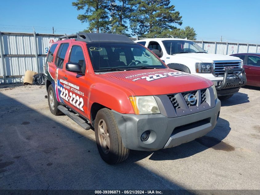 2007 Nissan Xterra Se VIN: 5N1AN08U07C545939 Lot: 39396871