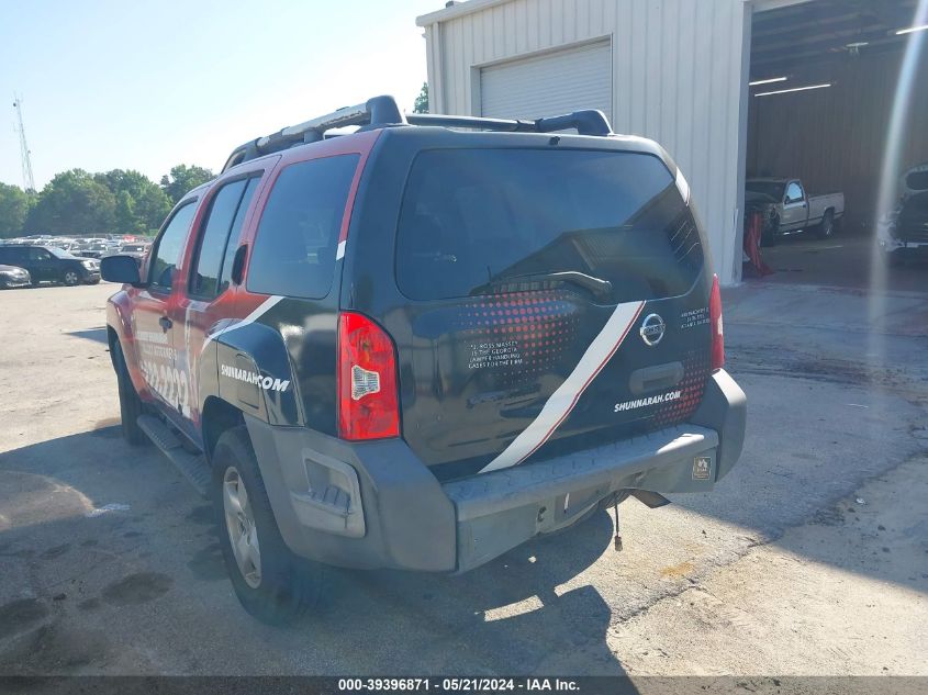 2007 Nissan Xterra Se VIN: 5N1AN08U07C545939 Lot: 39396871