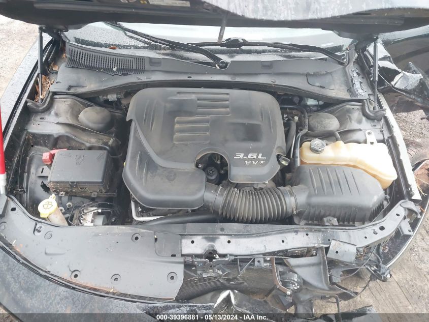 2016 Dodge Charger Sxt VIN: 2C3CDXHG7GH234917 Lot: 39396881