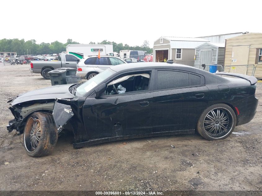2016 Dodge Charger Sxt VIN: 2C3CDXHG7GH234917 Lot: 39396881