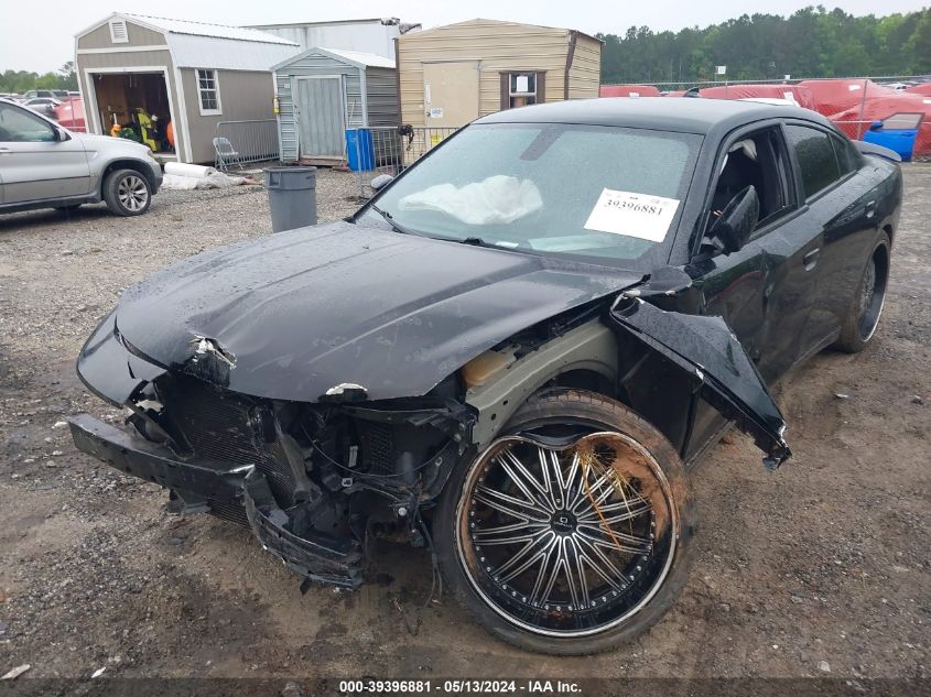 2016 Dodge Charger Sxt VIN: 2C3CDXHG7GH234917 Lot: 39396881