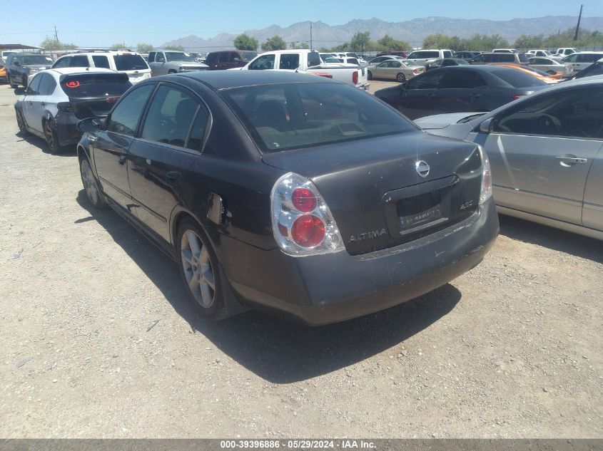 2005 Nissan Altima 2.5 S VIN: 1N4AL11D95N920700 Lot: 39396886