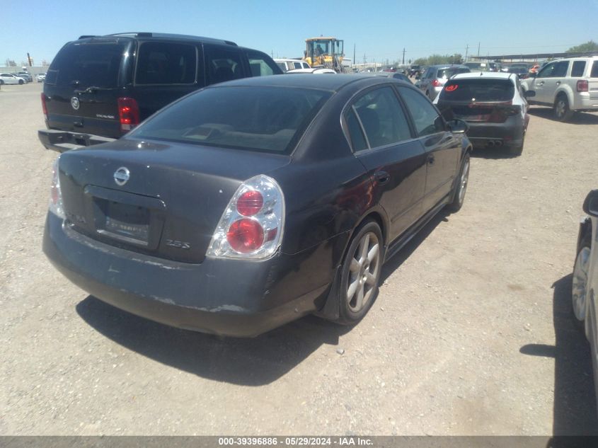 2005 Nissan Altima 2.5 S VIN: 1N4AL11D95N920700 Lot: 39396886