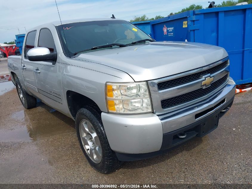 2010 Chevrolet Silverado 1500 Lt VIN: 3GCRCSE01AG130014 Lot: 39396892