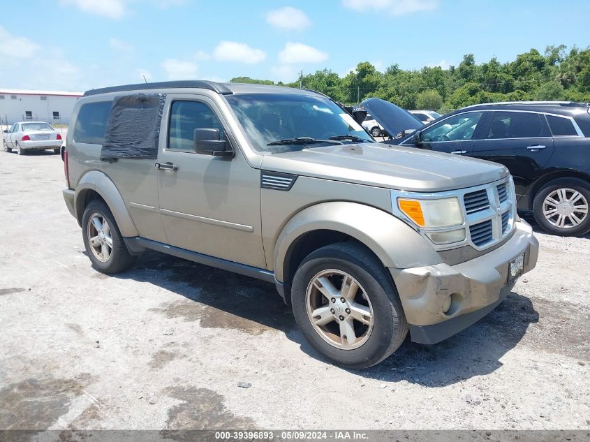 2007 Dodge Nitro Slt/Rt VIN: 1D8GT58KX7W579399 Lot: 39396893