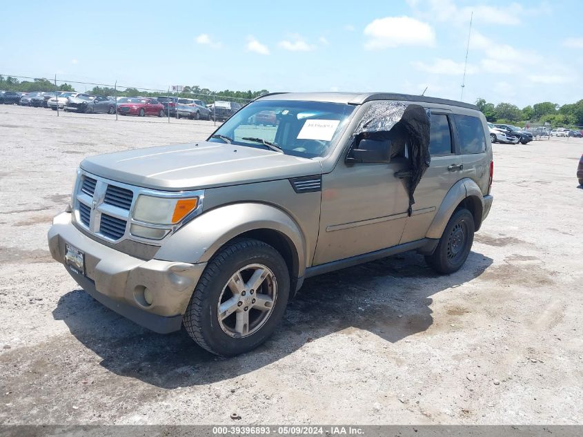 2007 Dodge Nitro Slt/Rt VIN: 1D8GT58KX7W579399 Lot: 39396893