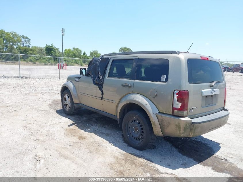 2007 Dodge Nitro Slt/Rt VIN: 1D8GT58KX7W579399 Lot: 39396893