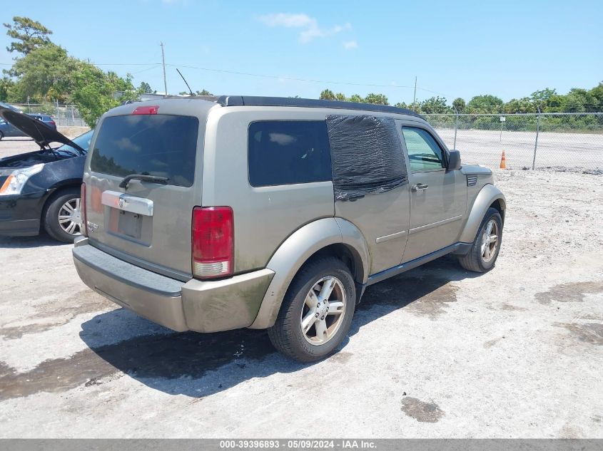 2007 Dodge Nitro Slt/Rt VIN: 1D8GT58KX7W579399 Lot: 39396893