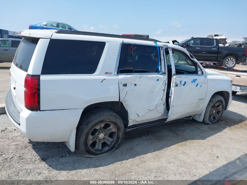 2017 Chevrolet Tahoe Lt VIN: 1GNSKBKC9HR222704 Lot: 39396899