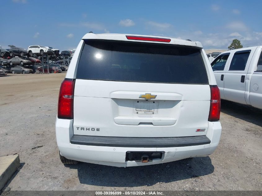 2017 Chevrolet Tahoe Lt VIN: 1GNSKBKC9HR222704 Lot: 39396899