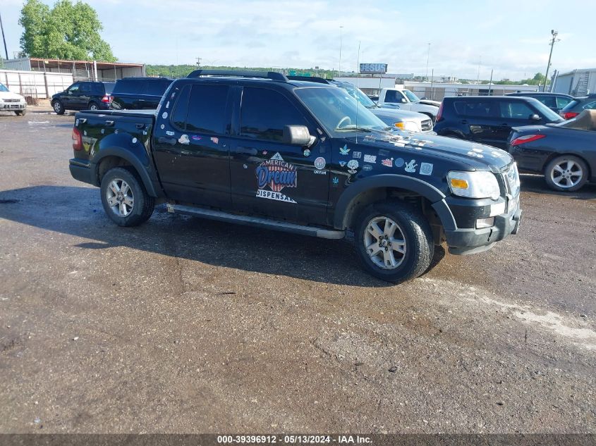 2007 Ford Explorer Sport Trac Xlt VIN: 1FMEU31827UA11211 Lot: 39396912