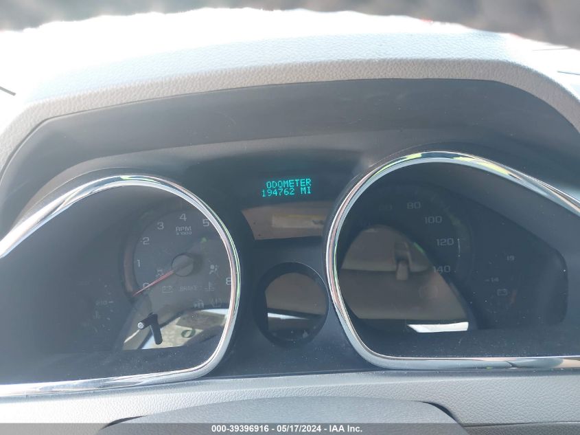 2011 Chevrolet Traverse 2Lt VIN: 1GNKRJEDXBJ196503 Lot: 39396916