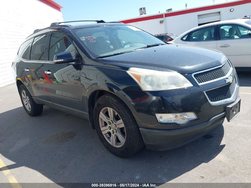 2011 Chevrolet Traverse 2Lt VIN: 1GNKRJEDXBJ196503 Lot: 39396916