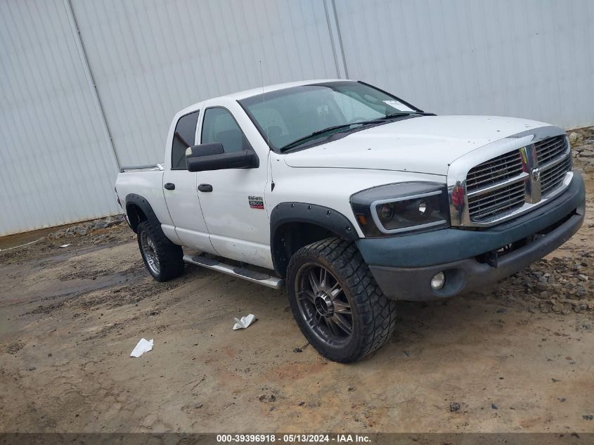 2008 Dodge Ram 2500 St/Sxt VIN: 3D7KS28D78G215054 Lot: 39396918