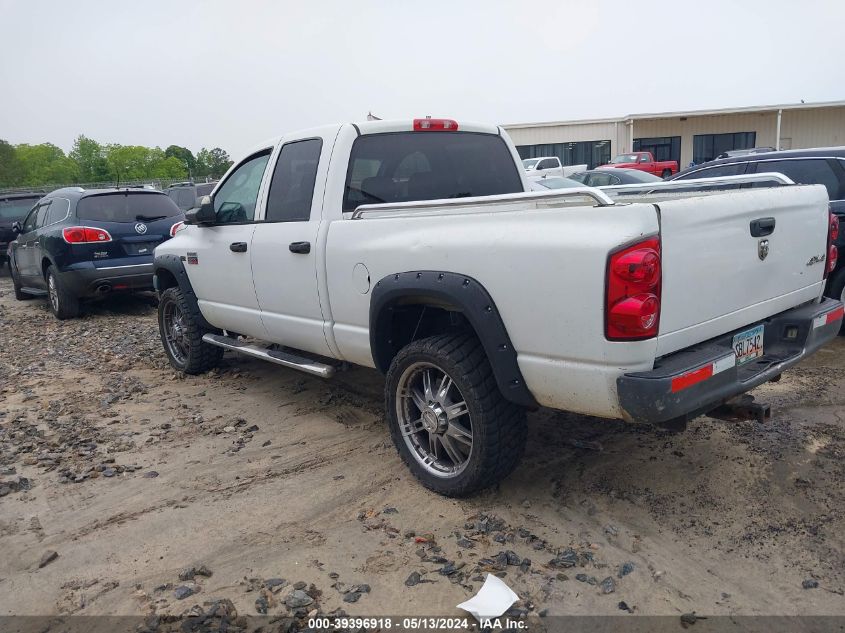 2008 Dodge Ram 2500 St/Sxt VIN: 3D7KS28D78G215054 Lot: 39396918