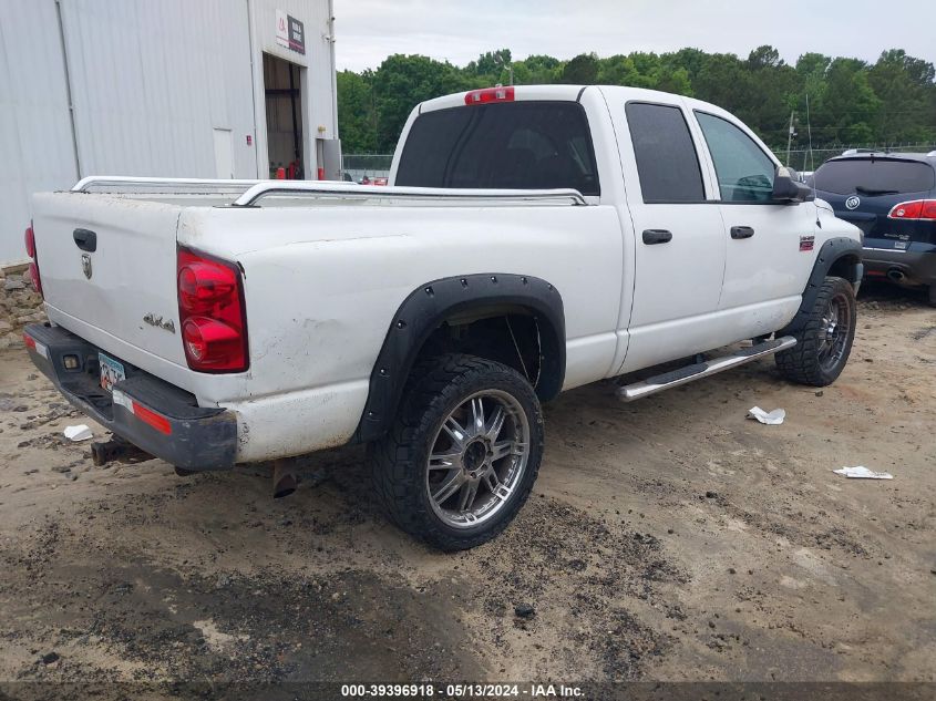 2008 Dodge Ram 2500 St/Sxt VIN: 3D7KS28D78G215054 Lot: 39396918