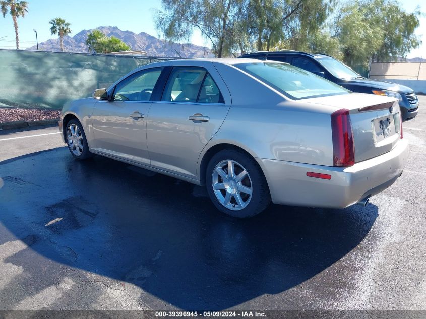 2005 Cadillac Sts V6 VIN: 1G6DW677450152363 Lot: 39396945