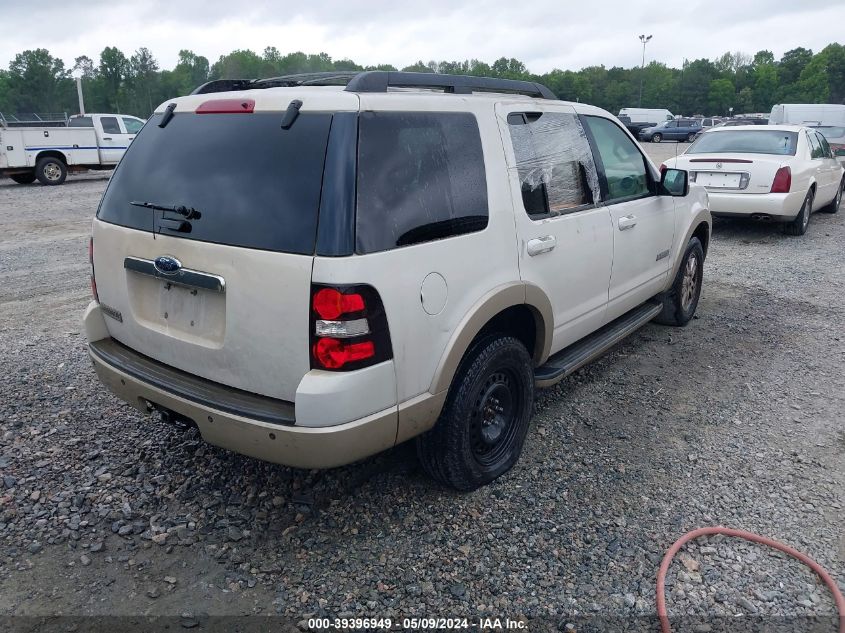 2008 Ford Explorer Eddie Bauer VIN: 1FMEU64E98UA40595 Lot: 39396949